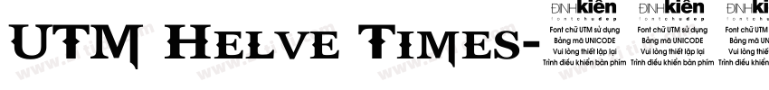 UTM Helve Times字体转换